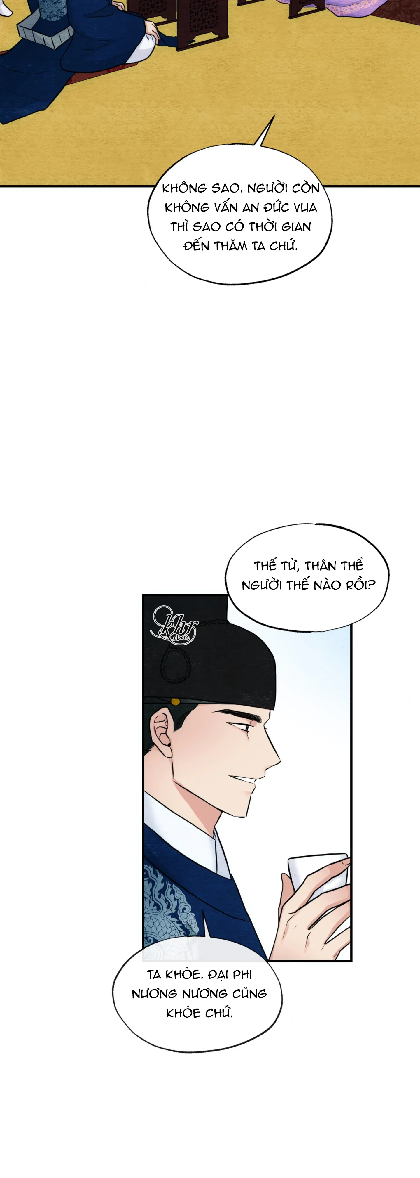Cuồng Nhãn Chương 26 page 3 - Giả Dược