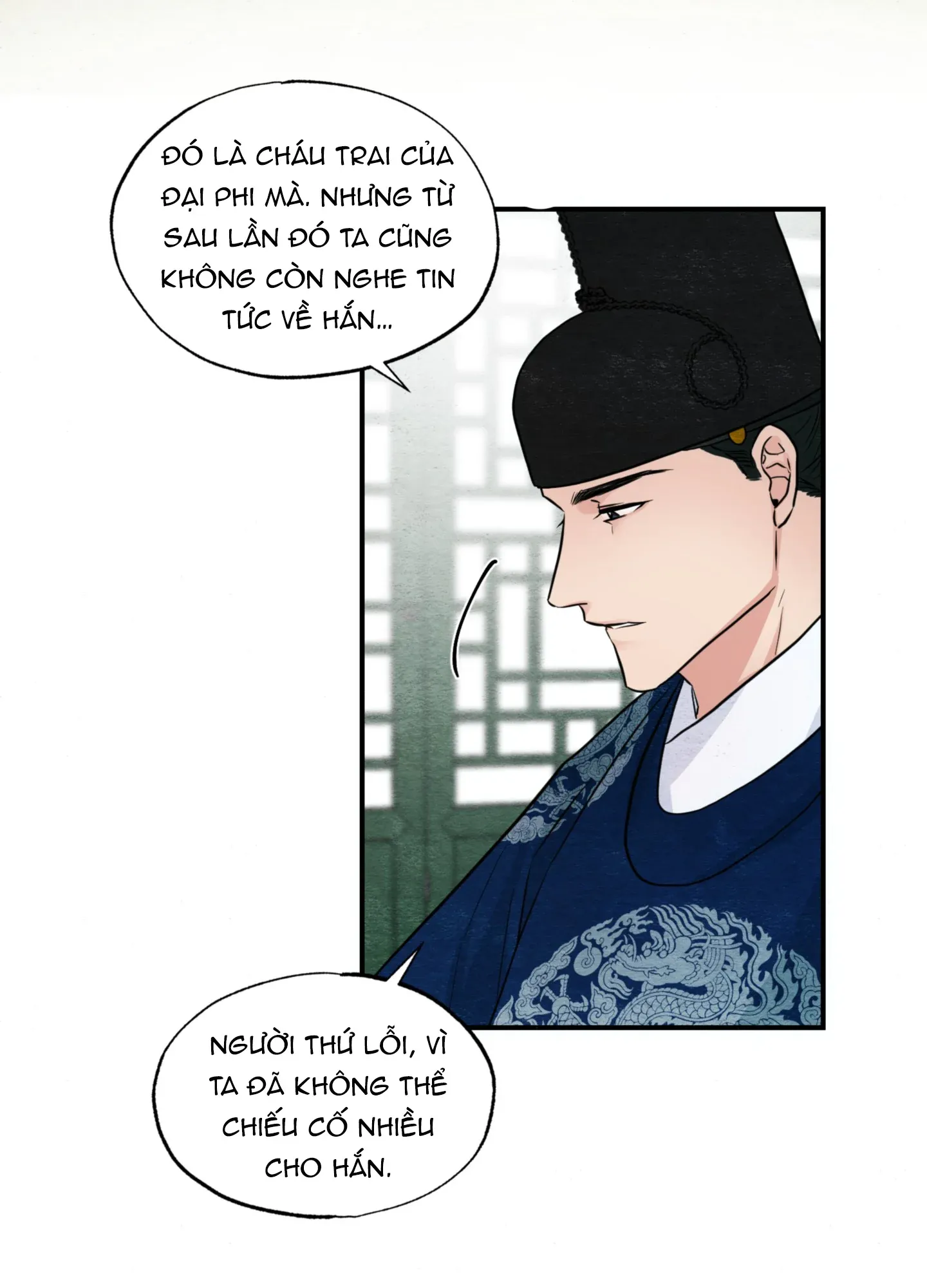 Cuồng Nhãn Chương 26 page 24 - Giả Dược