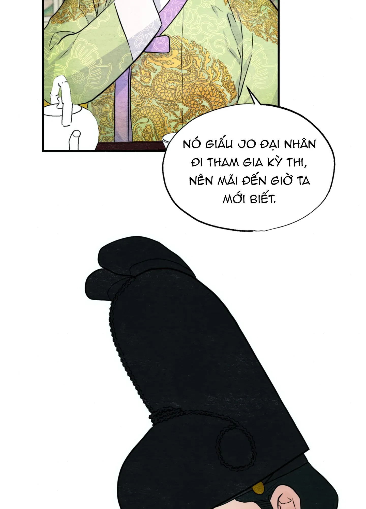 Cuồng Nhãn Chương 26 page 27 - Giả Dược