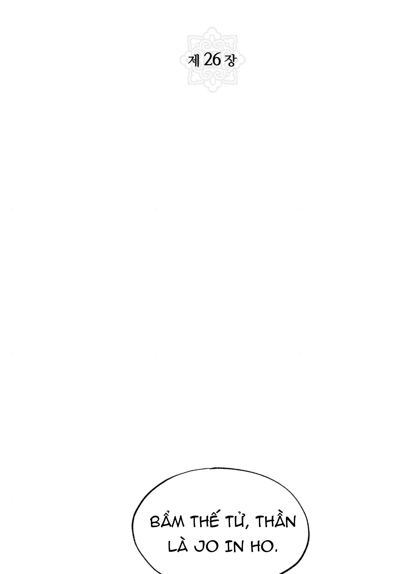Cuồng Nhãn Chương 26 page 34 - Giả Dược