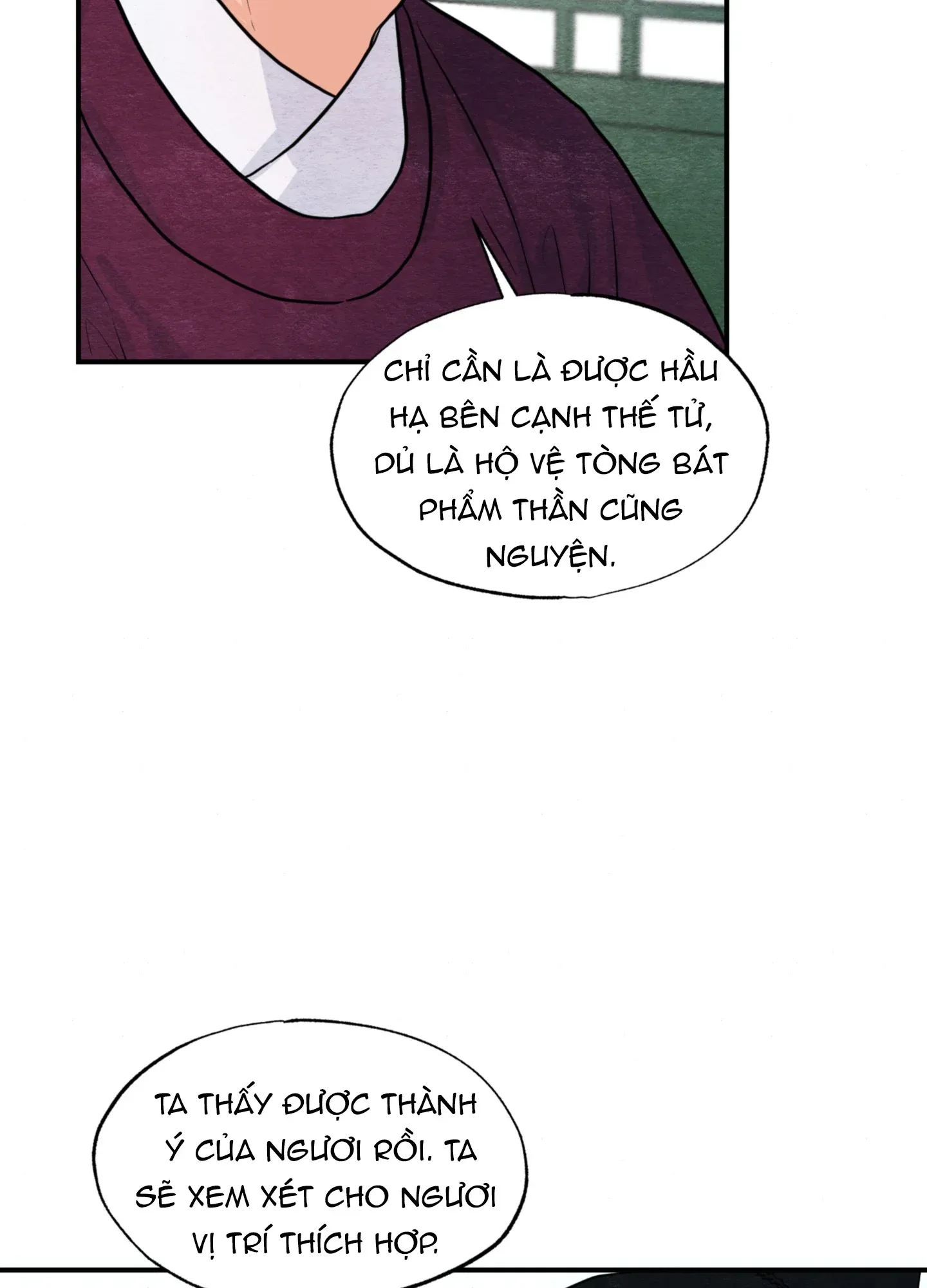 Cuồng Nhãn Chương 26 page 46 - Giả Dược