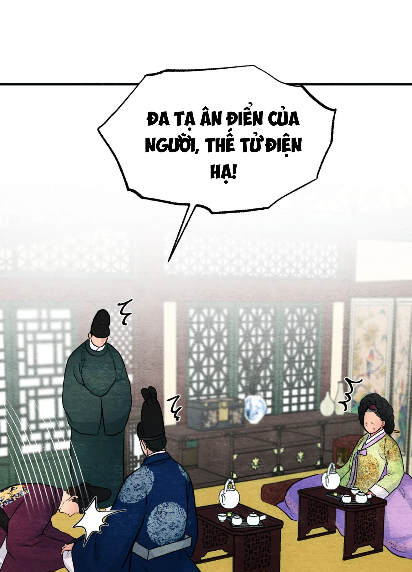Cuồng Nhãn Chương 26 page 49 - Giả Dược