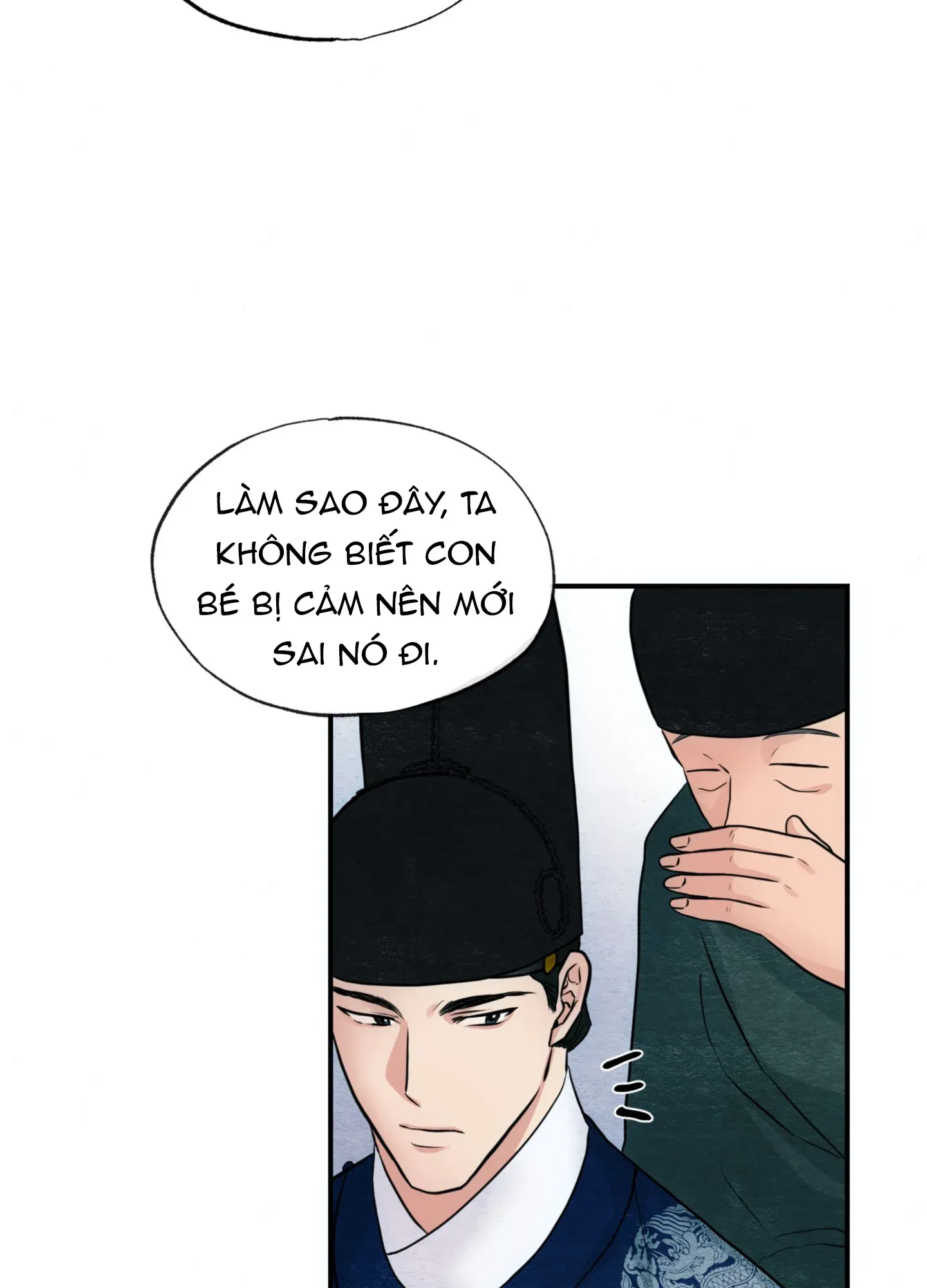 Cuồng Nhãn Chương 26 page 63 - Giả Dược