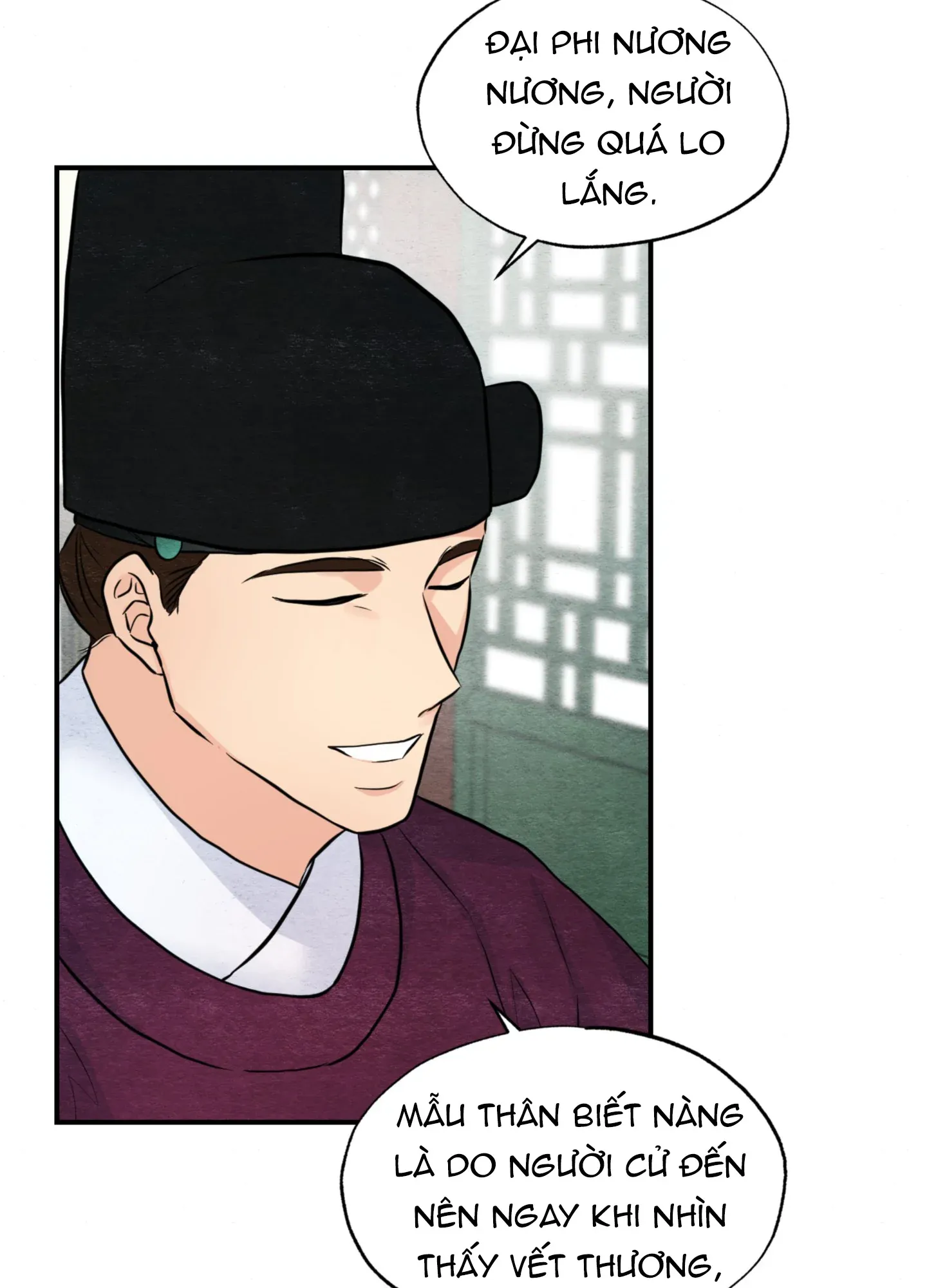 Cuồng Nhãn Chương 26 page 66 - Giả Dược