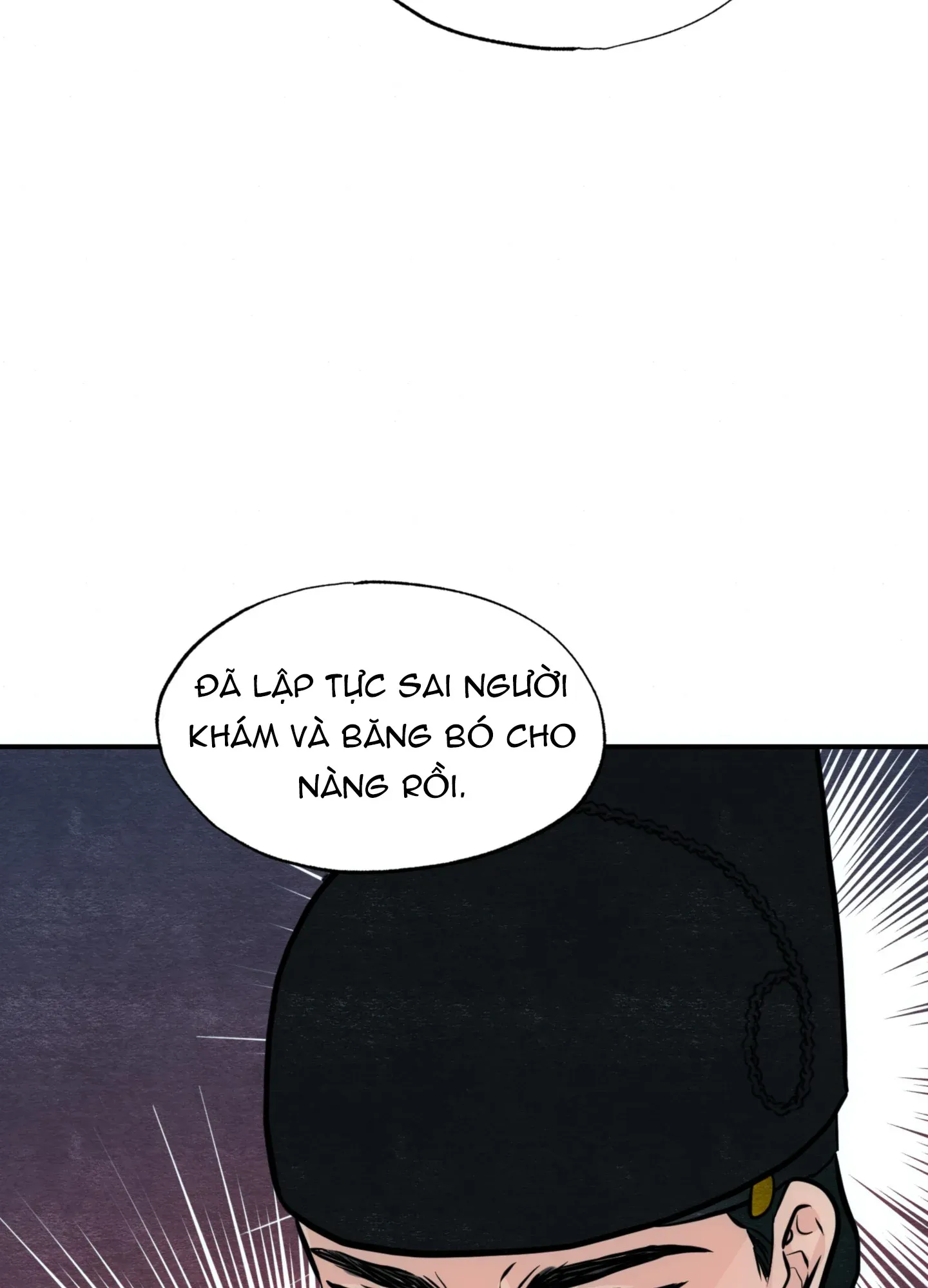 Cuồng Nhãn Chương 26 page 67 - Giả Dược