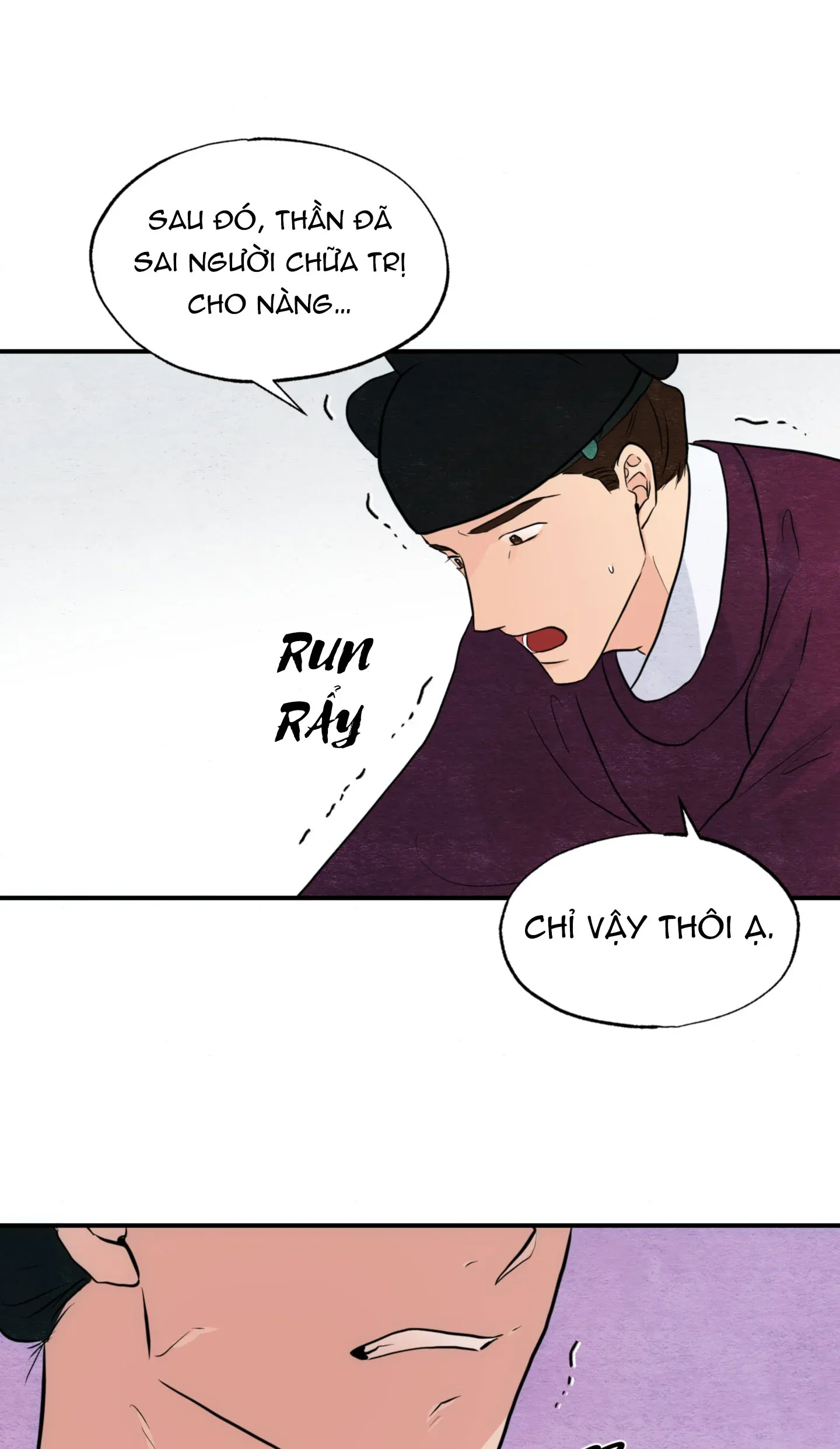 Cuồng Nhãn Chương 26 page 73 - Giả Dược