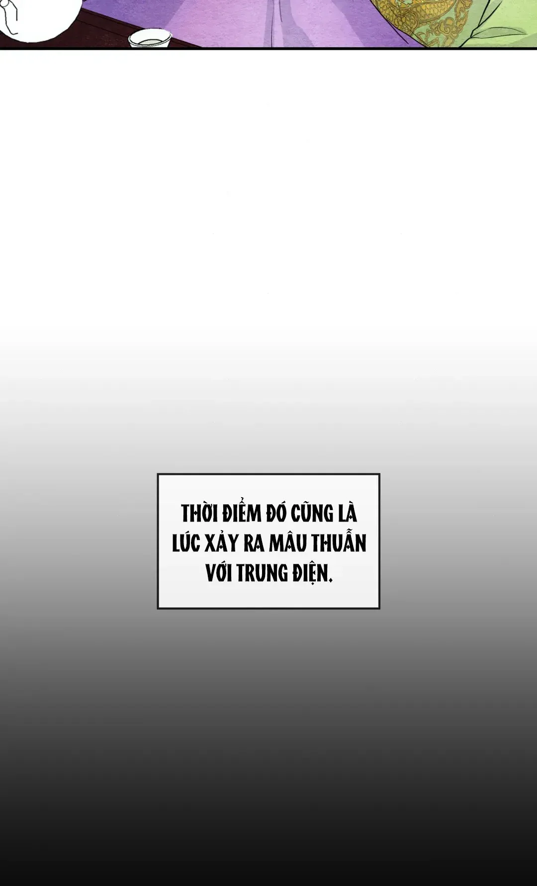 Cuồng Nhãn Chương 27 page 13 - Giả Dược