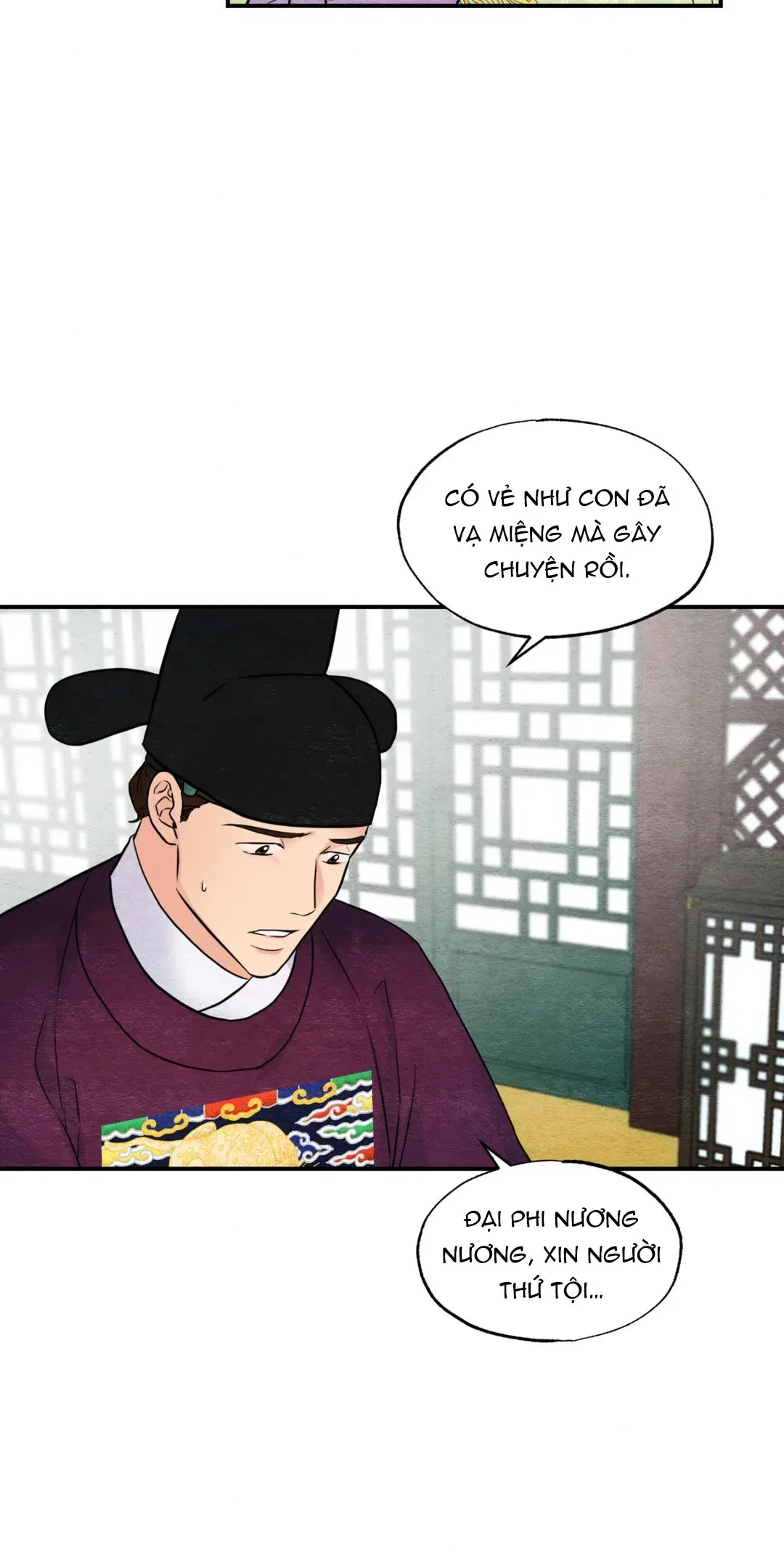 Cuồng Nhãn Chương 27 page 7 - Giả Dược