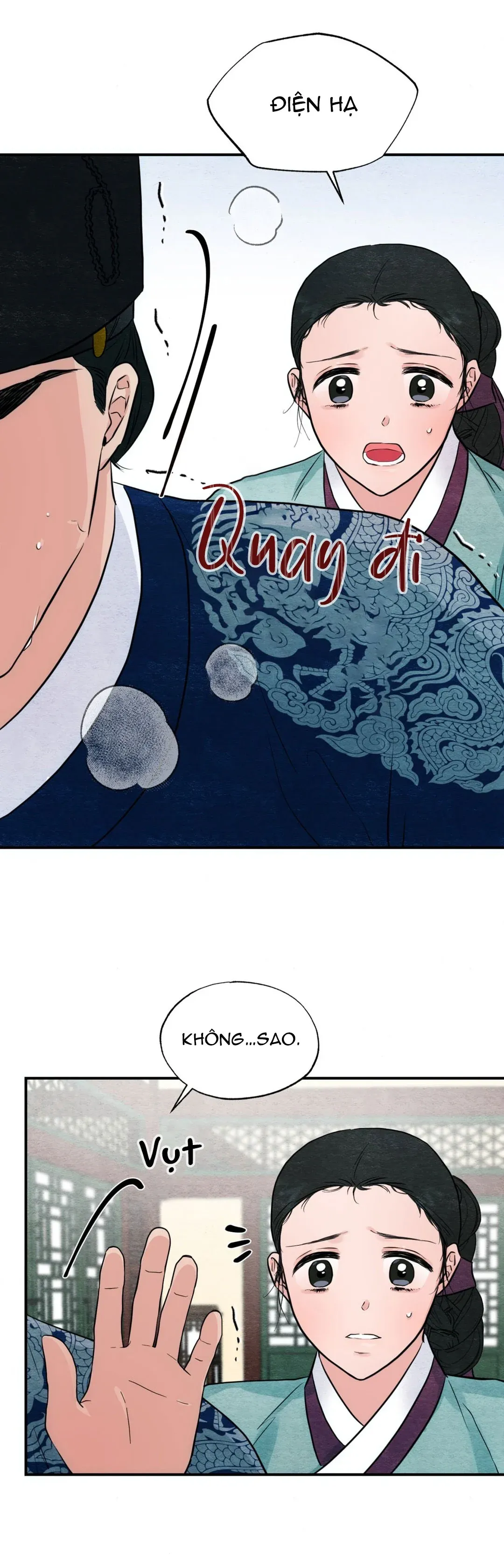 Cuồng Nhãn Chương 28 page 18 - Giả Dược