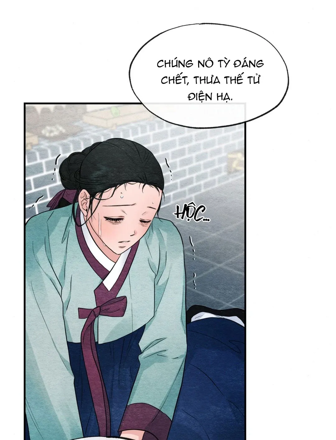 Cuồng Nhãn Chương 29 page 2 - Giả Dược