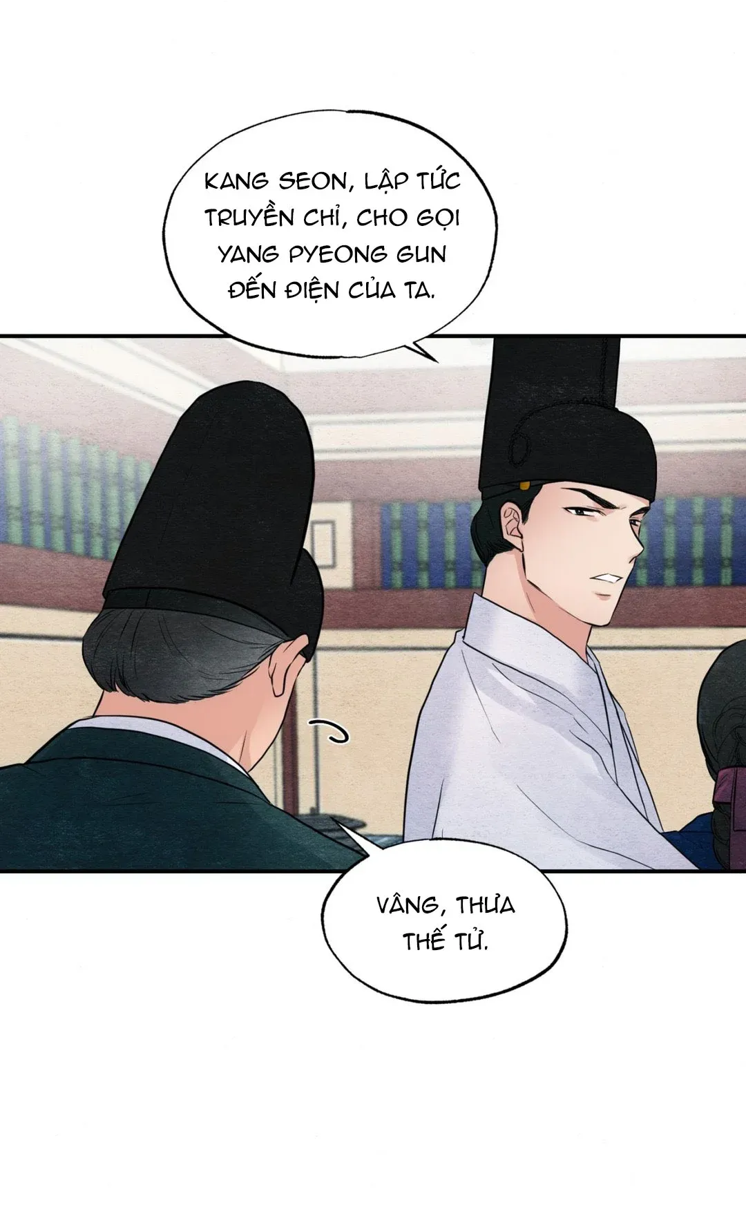Cuồng Nhãn Chương 29 page 14 - Giả Dược