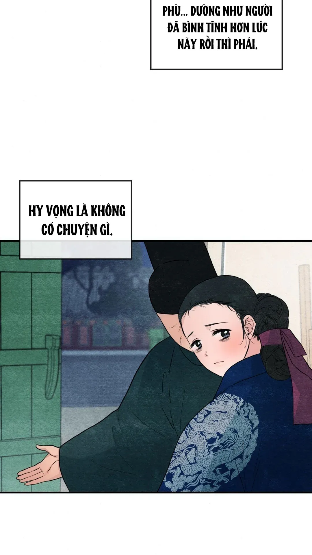 Cuồng Nhãn Chương 29 page 16 - Giả Dược