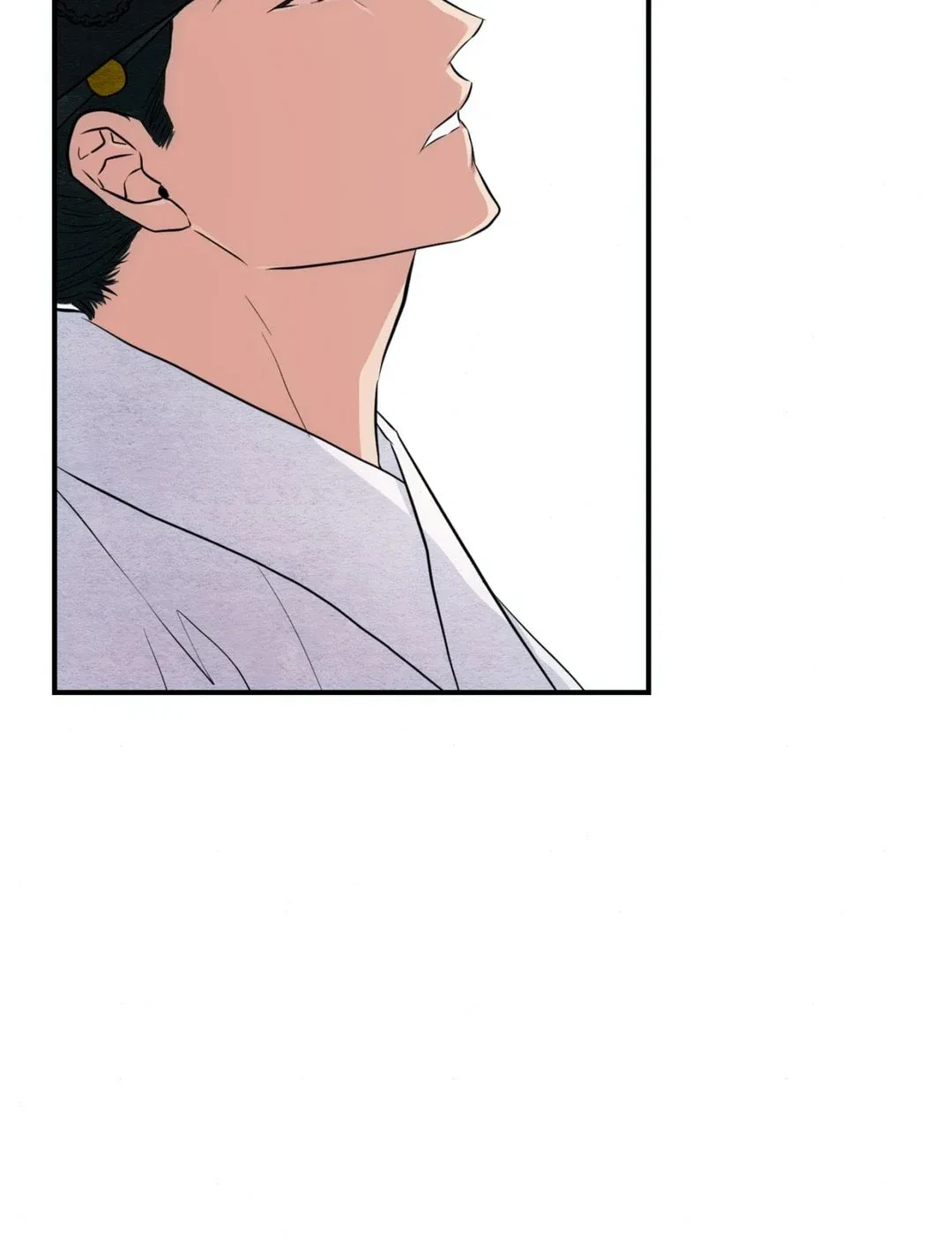 Cuồng Nhãn Chương 29 page 20 - Giả Dược