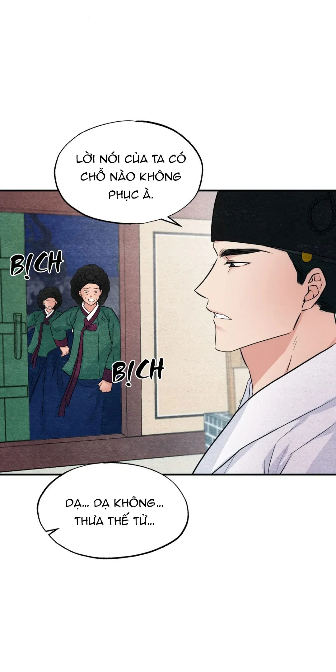 Cuồng Nhãn Chương 29 page 22 - Giả Dược