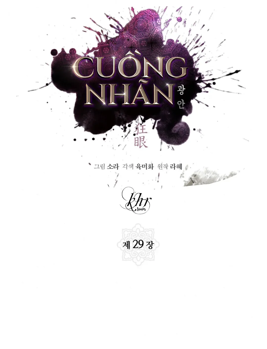 Cuồng Nhãn Chương 29 page 28 - Giả Dược