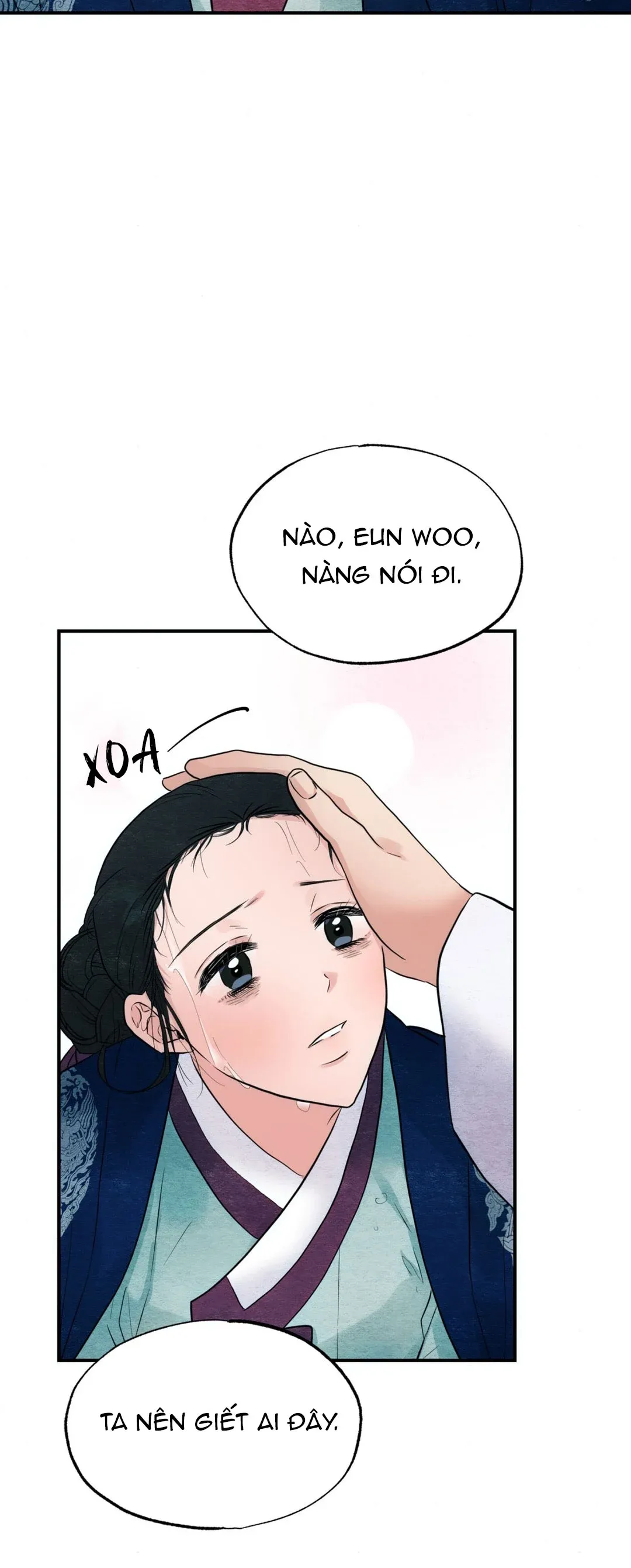 Cuồng Nhãn Chương 29 page 5 - Giả Dược