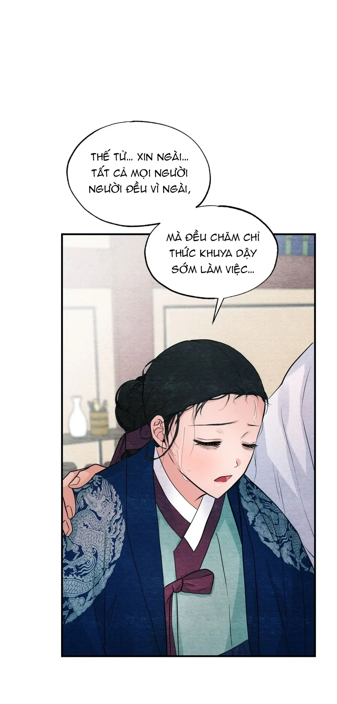 Cuồng Nhãn Chương 29 page 8 - Giả Dược