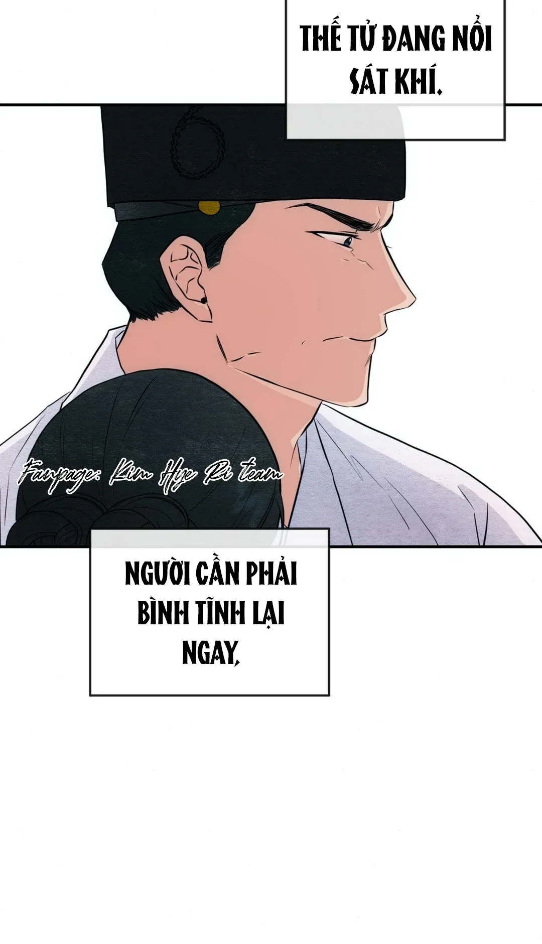 Cuồng Nhãn Chương 29 page 10 - Giả Dược