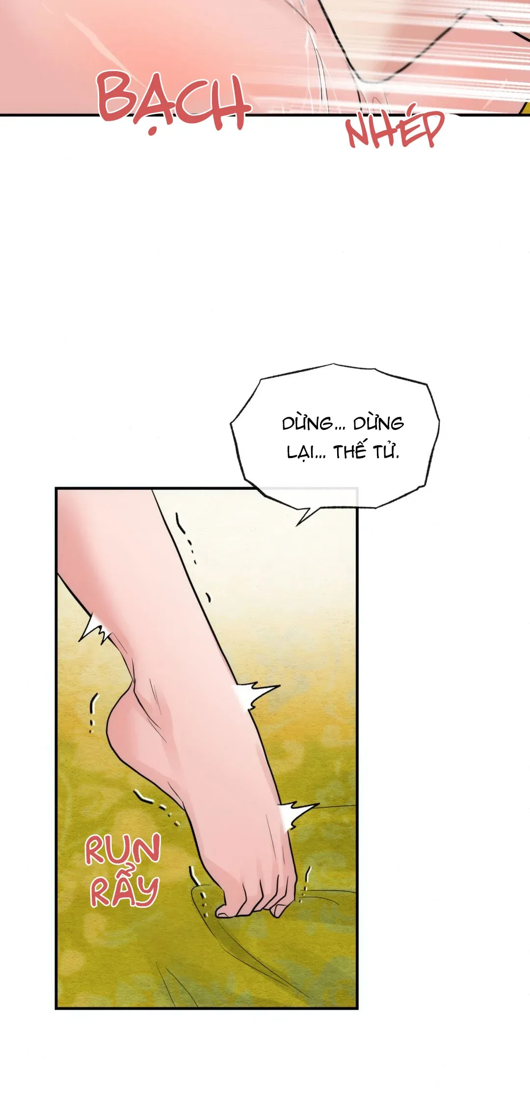Cuồng Nhãn Chương 3.1 page 19 - Giả Dược