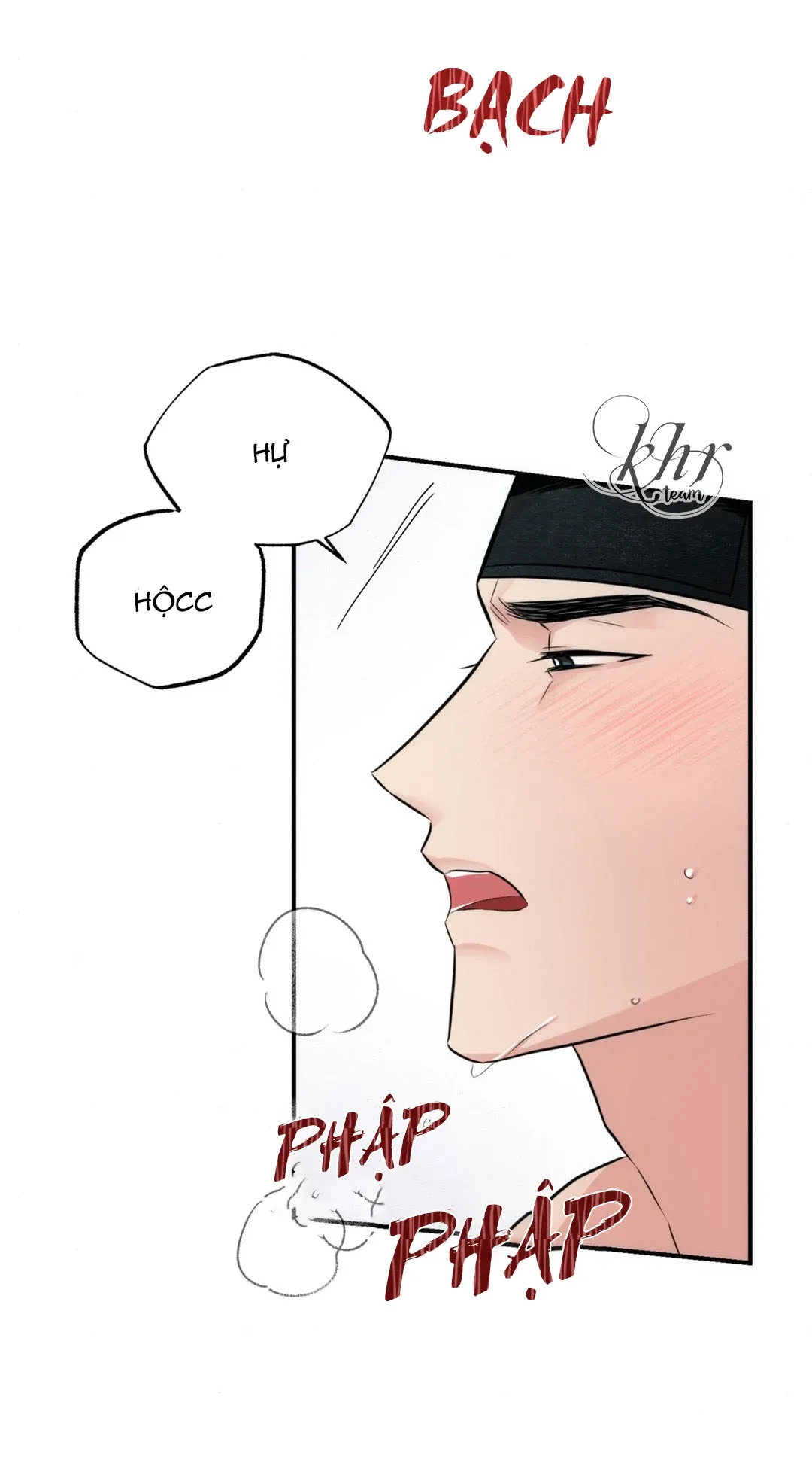 Cuồng Nhãn Chương 3.2 page 10 - Giả Dược