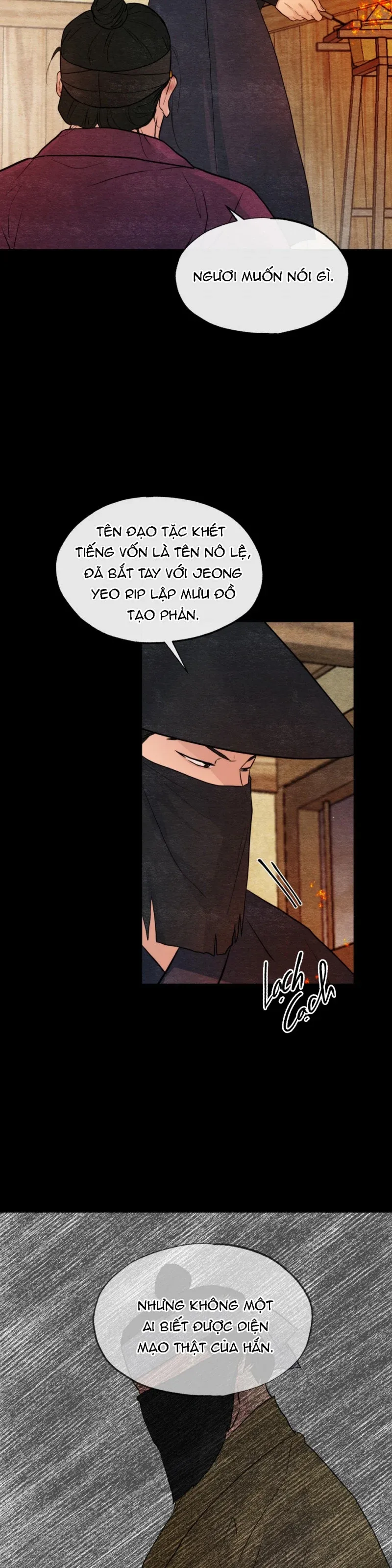 Cuồng Nhãn Chương 3.3 page 7 - Giả Dược