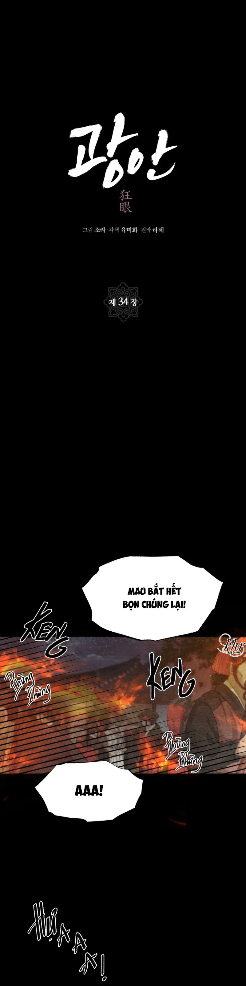 Cuồng Nhãn Chương 34 page 4 - Giả Dược