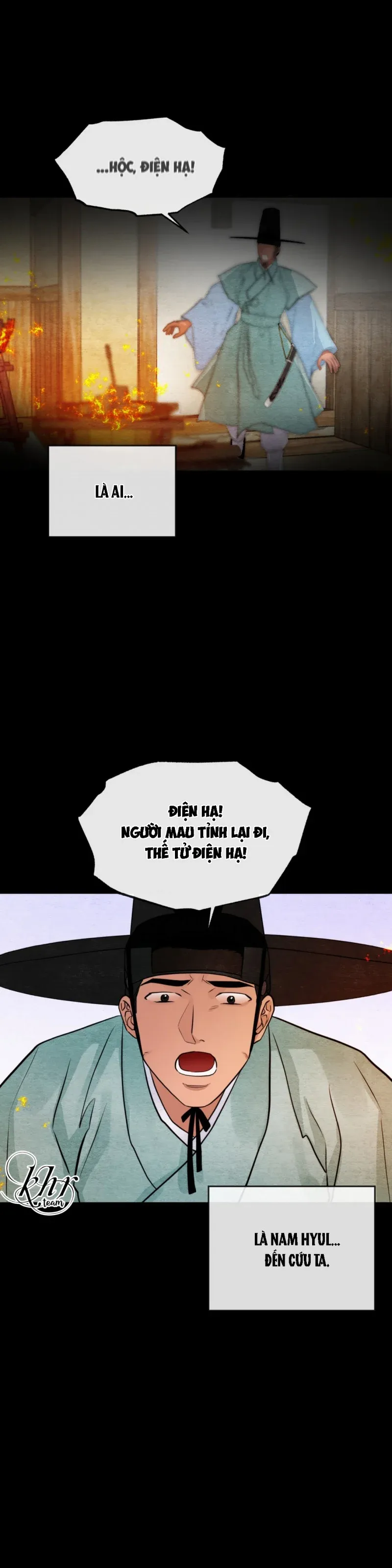 Cuồng Nhãn Chương 34 page 6 - Giả Dược