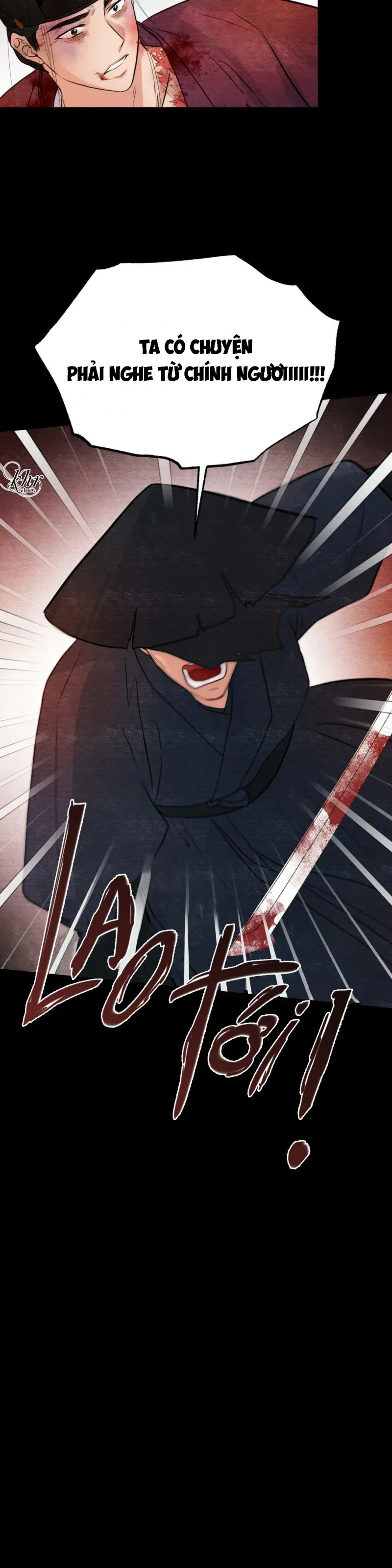 Cuồng Nhãn Chương 34 page 9 - Giả Dược