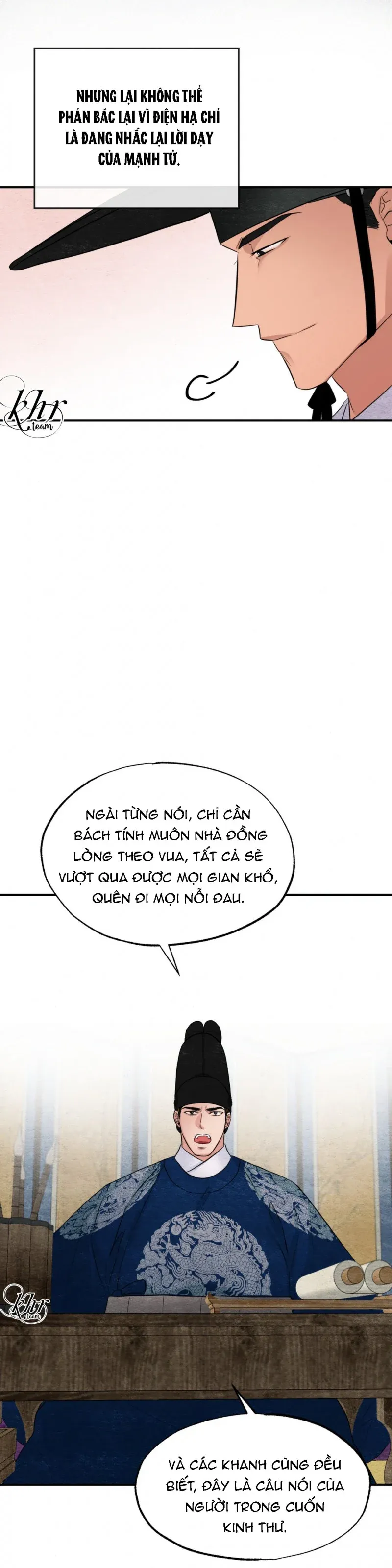 Cuồng Nhãn Chương 34.5 page 11 - Giả Dược