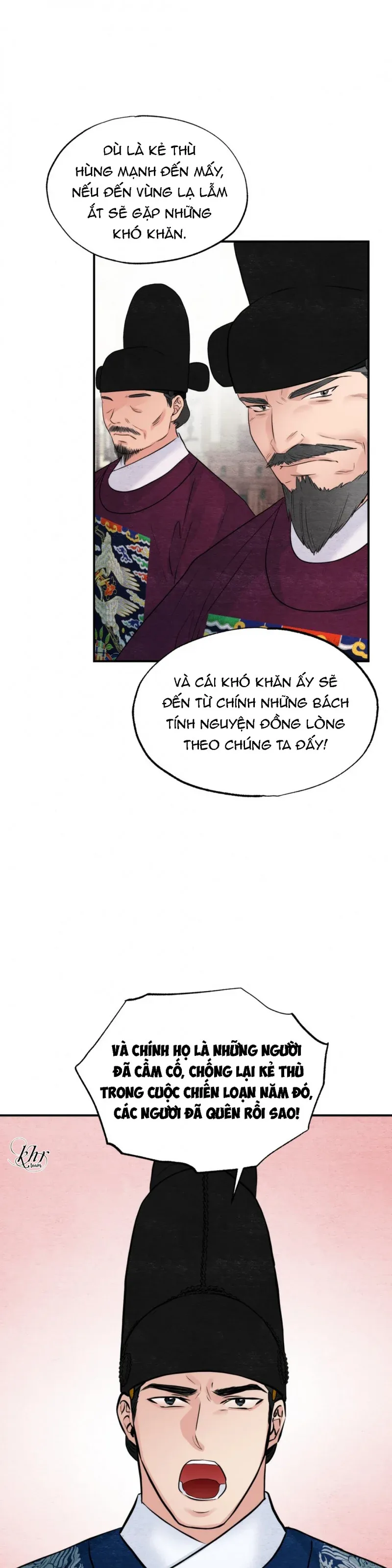 Cuồng Nhãn Chương 34.5 page 12 - Giả Dược