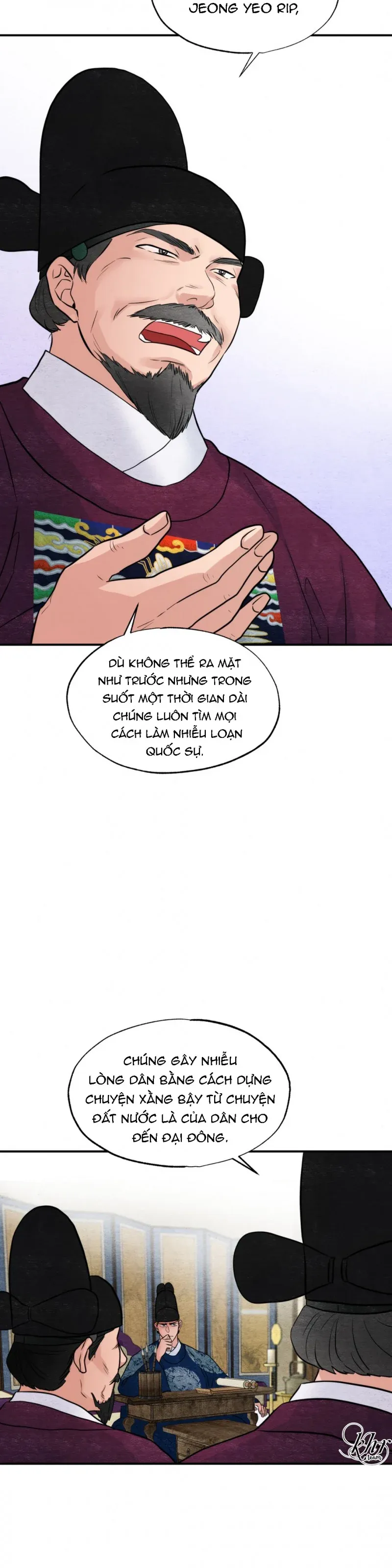 Cuồng Nhãn Chương 34.5 page 5 - Giả Dược
