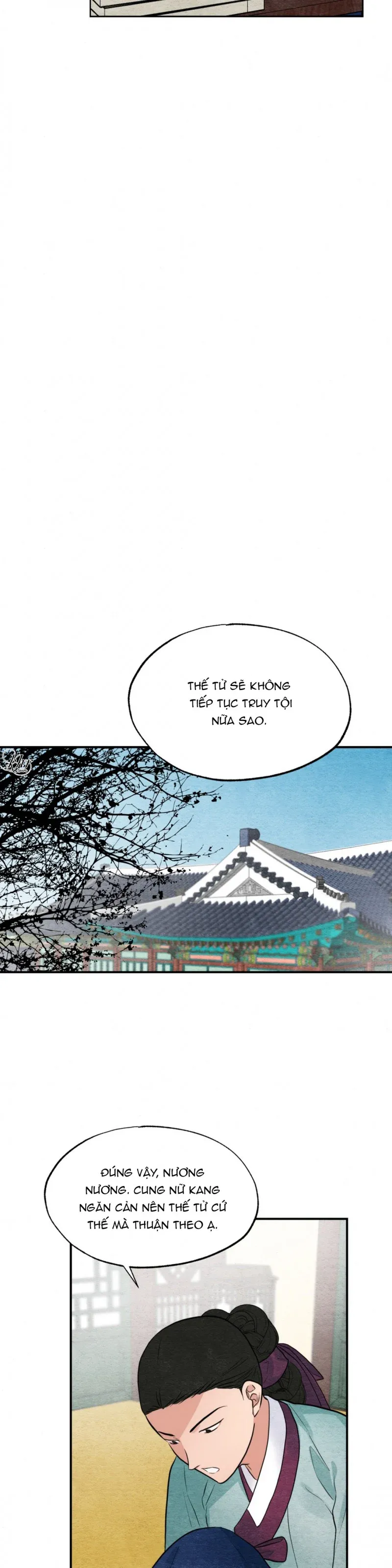 Cuồng Nhãn Chương 36.5 page 13 - Giả Dược