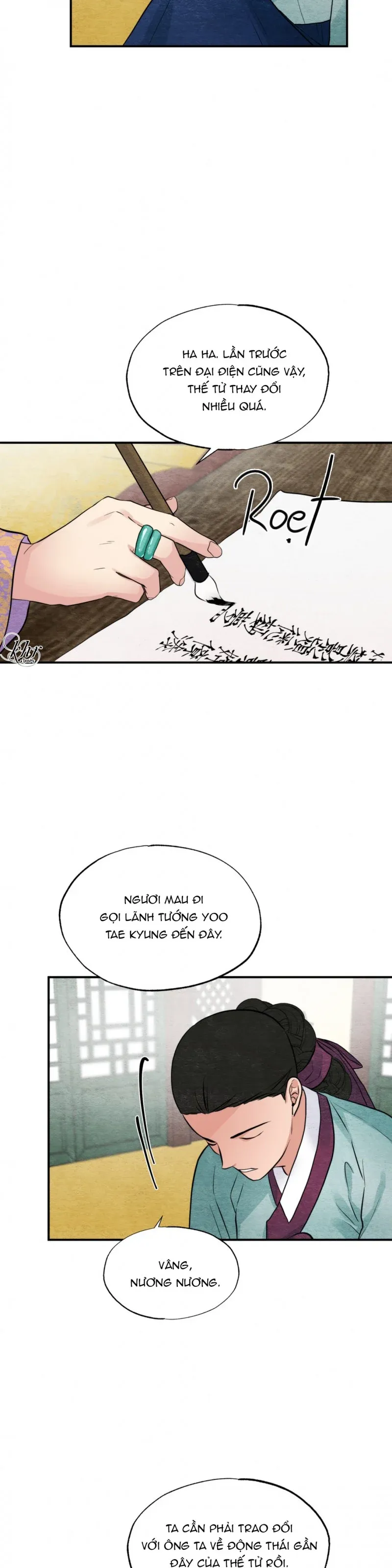 Cuồng Nhãn Chương 36.5 page 14 - Giả Dược
