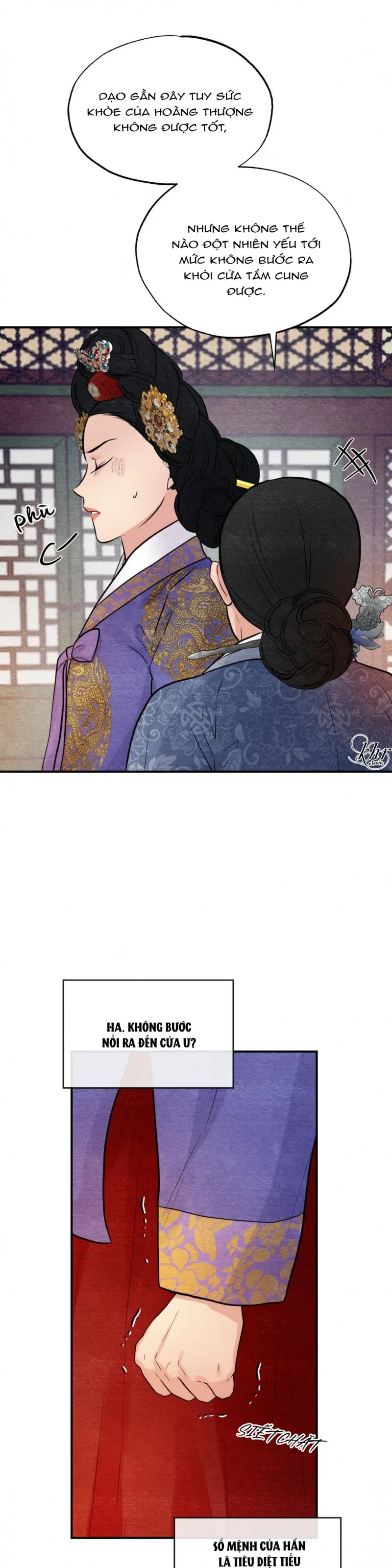 Cuồng Nhãn Chương 39.5 page 14 - Giả Dược