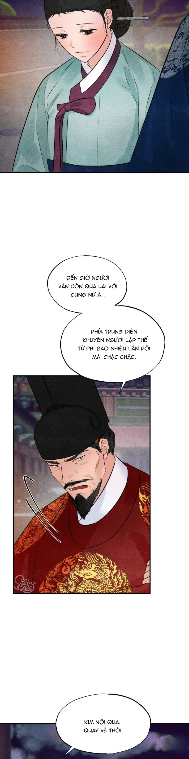 Cuồng Nhãn Chương 40.5 page 2 - Giả Dược