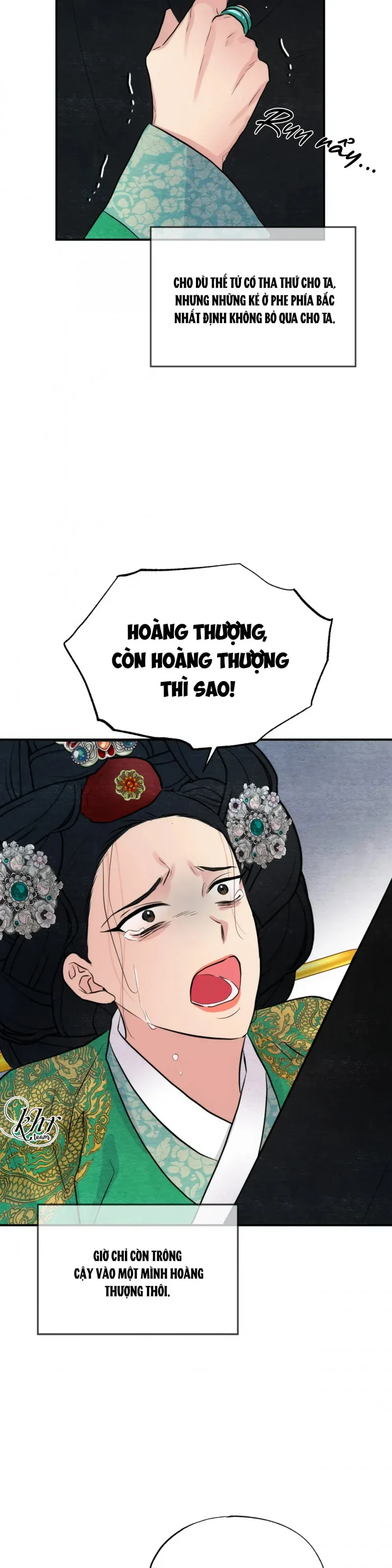 Cuồng Nhãn Chương 41.5 page 12 - Giả Dược