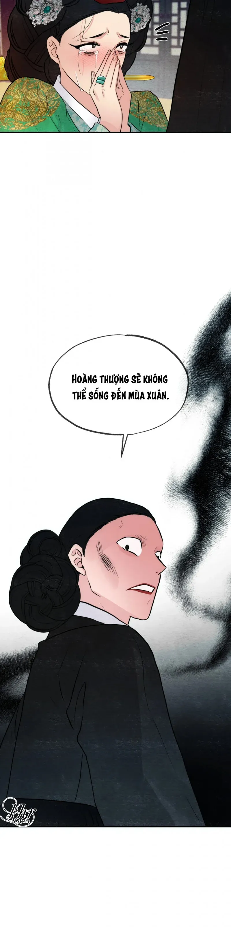 Cuồng Nhãn Chương 41.5 page 14 - Giả Dược