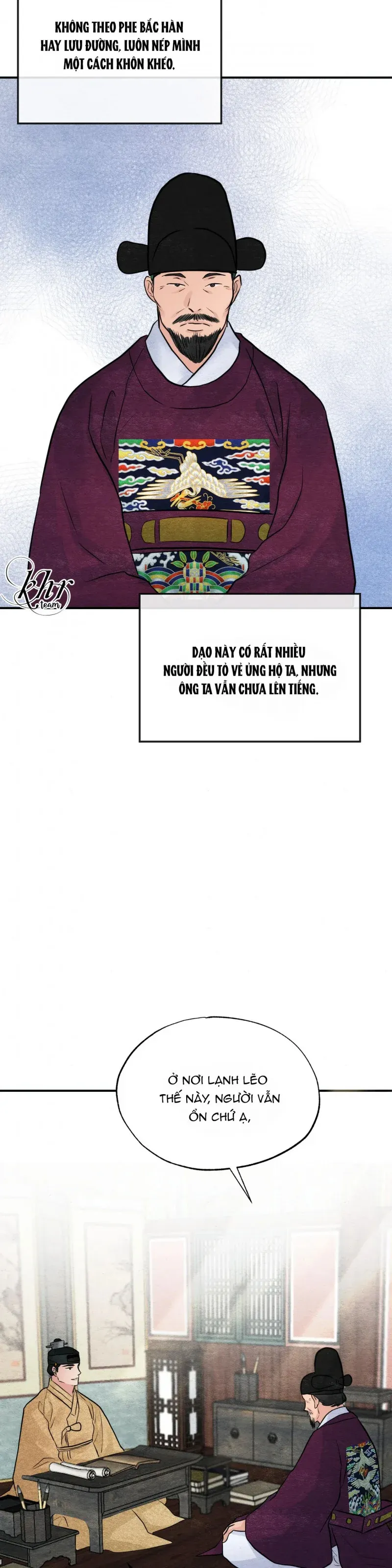Cuồng Nhãn Chương 42.5 page 13 - Giả Dược