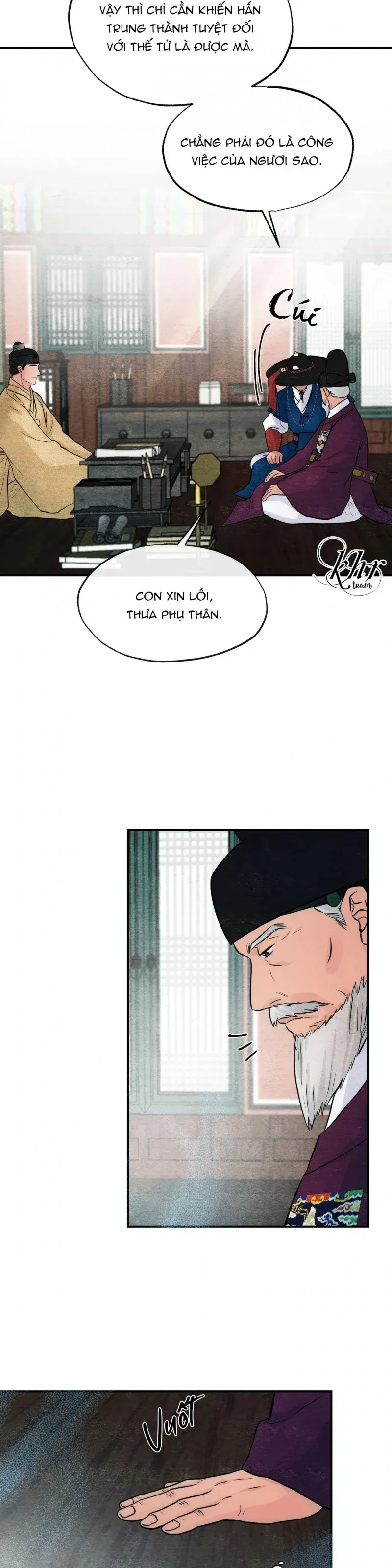 Cuồng Nhãn Chương 42.5 page 6 - Giả Dược