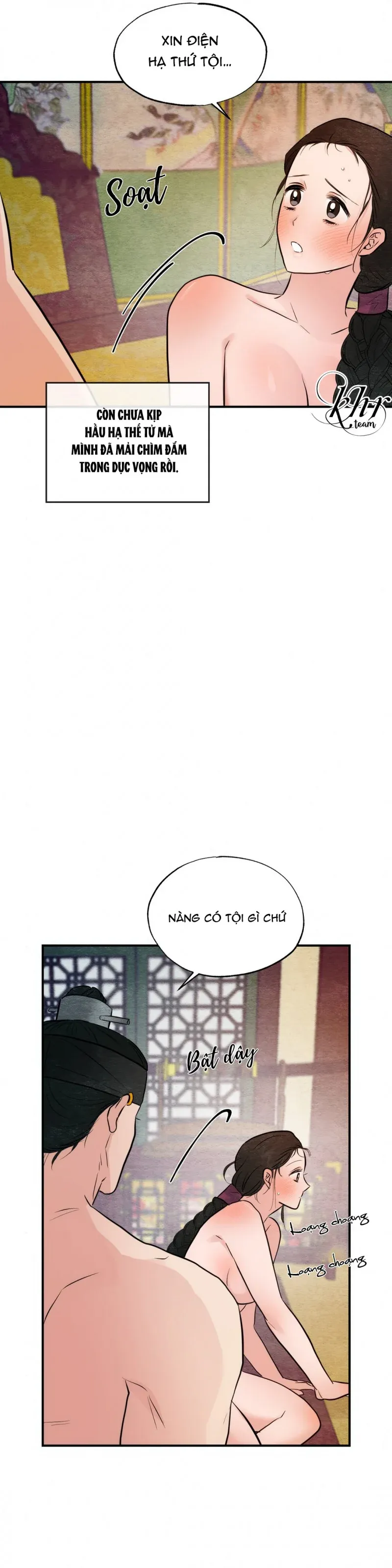 Cuồng Nhãn Chương 46.5 page 1 - Giả Dược