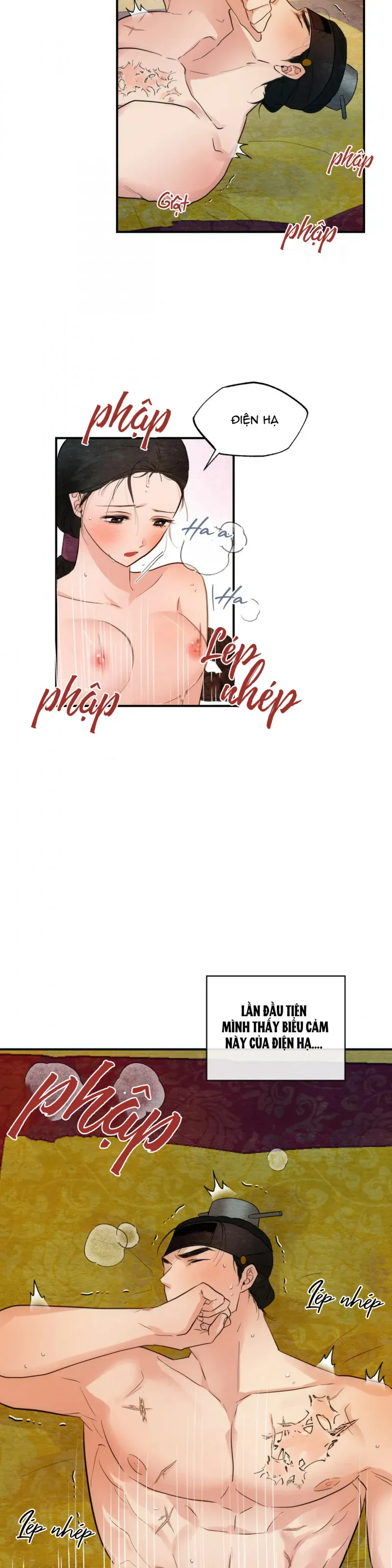 Cuồng Nhãn Chương 47 page 11 - Giả Dược