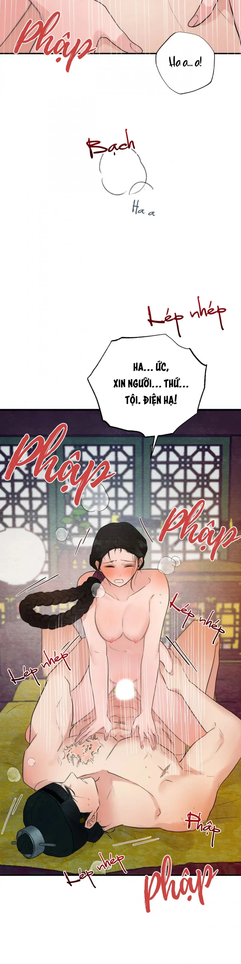 Cuồng Nhãn Chương 47 page 13 - Giả Dược