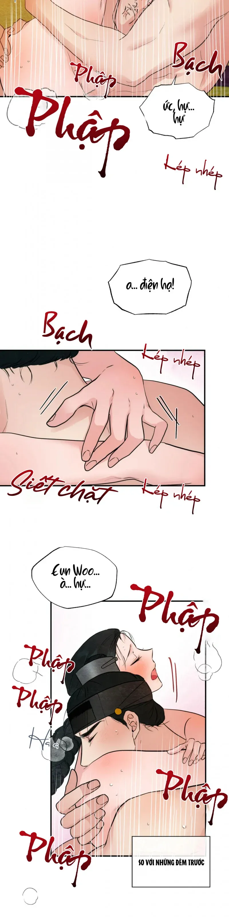 Cuồng Nhãn Chương 47 page 16 - Giả Dược