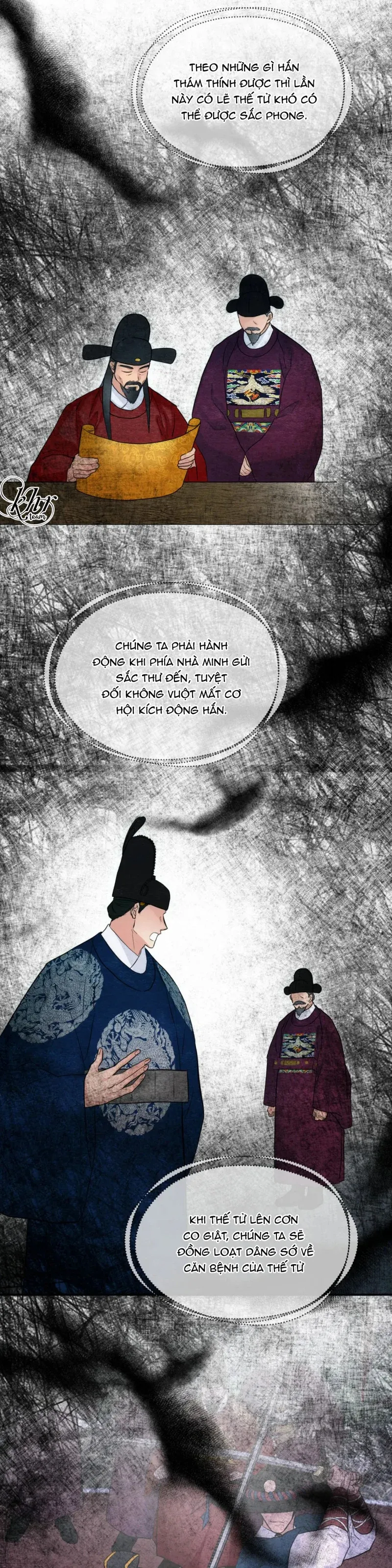 Cuồng Nhãn Chương 47.5 page 1 - Giả Dược