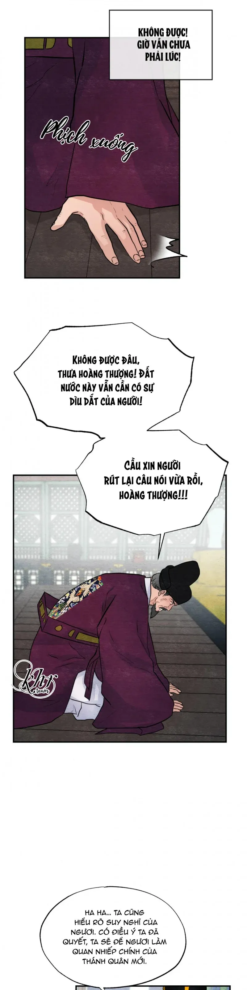 Cuồng Nhãn Chương 48 page 11 - Giả Dược