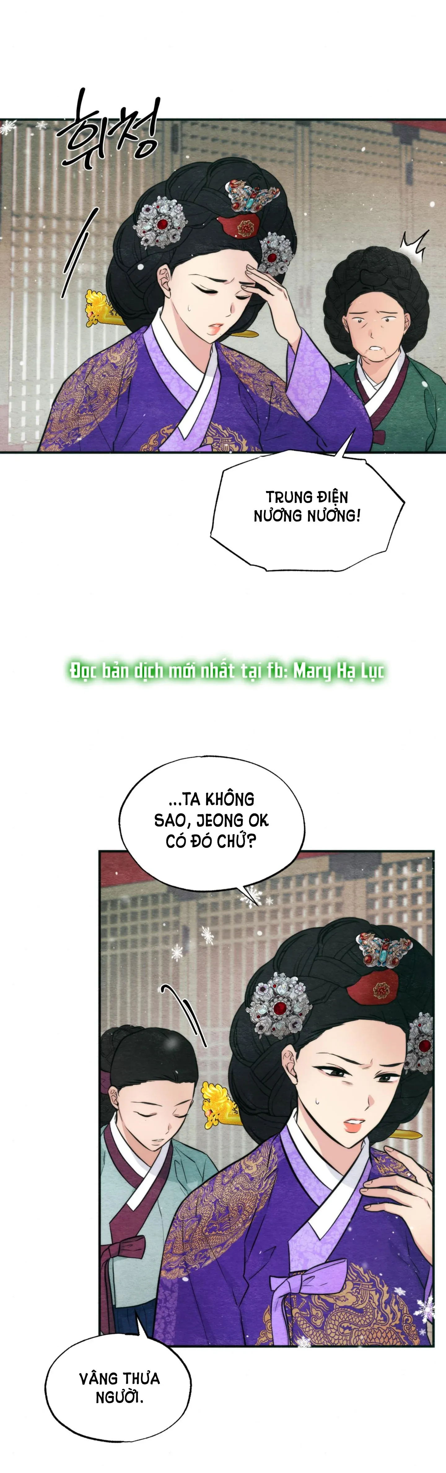 Cuồng Nhãn Chương 49.1 page 14 - Giả Dược