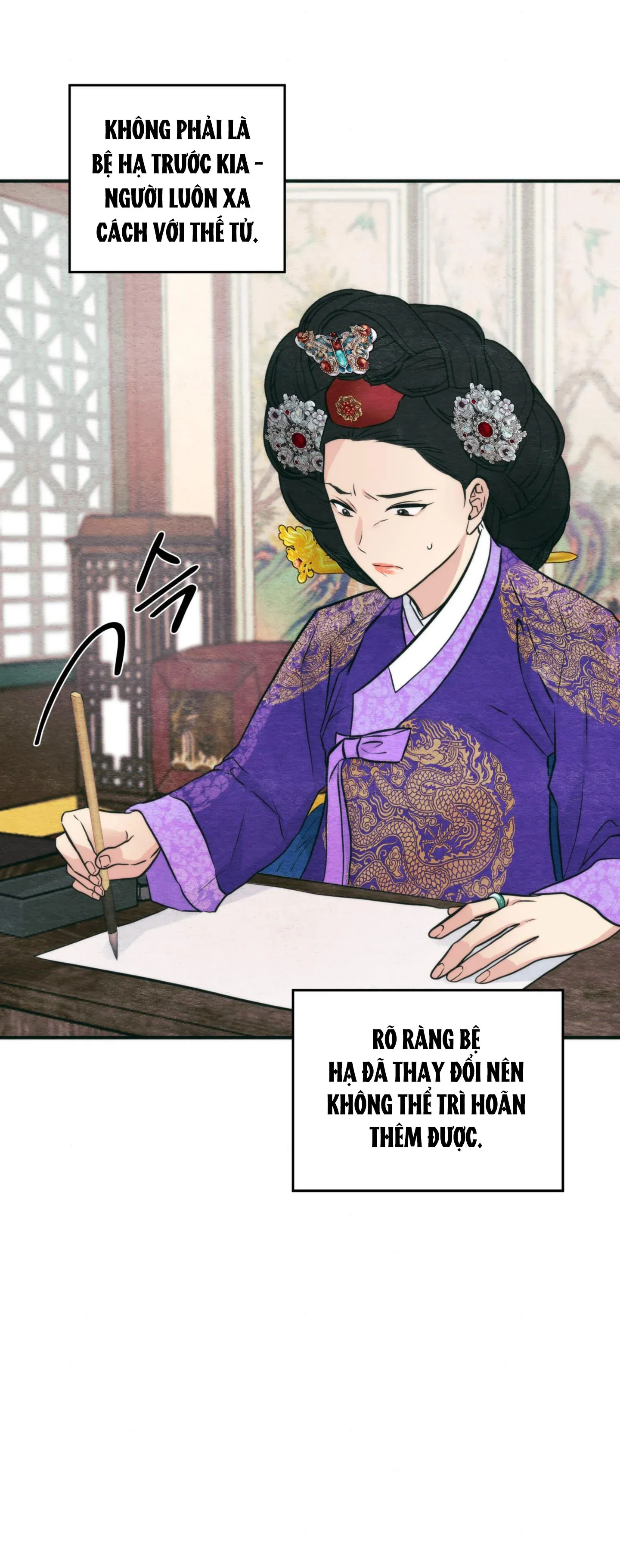 Cuồng Nhãn Chương 49.1 page 17 - Giả Dược