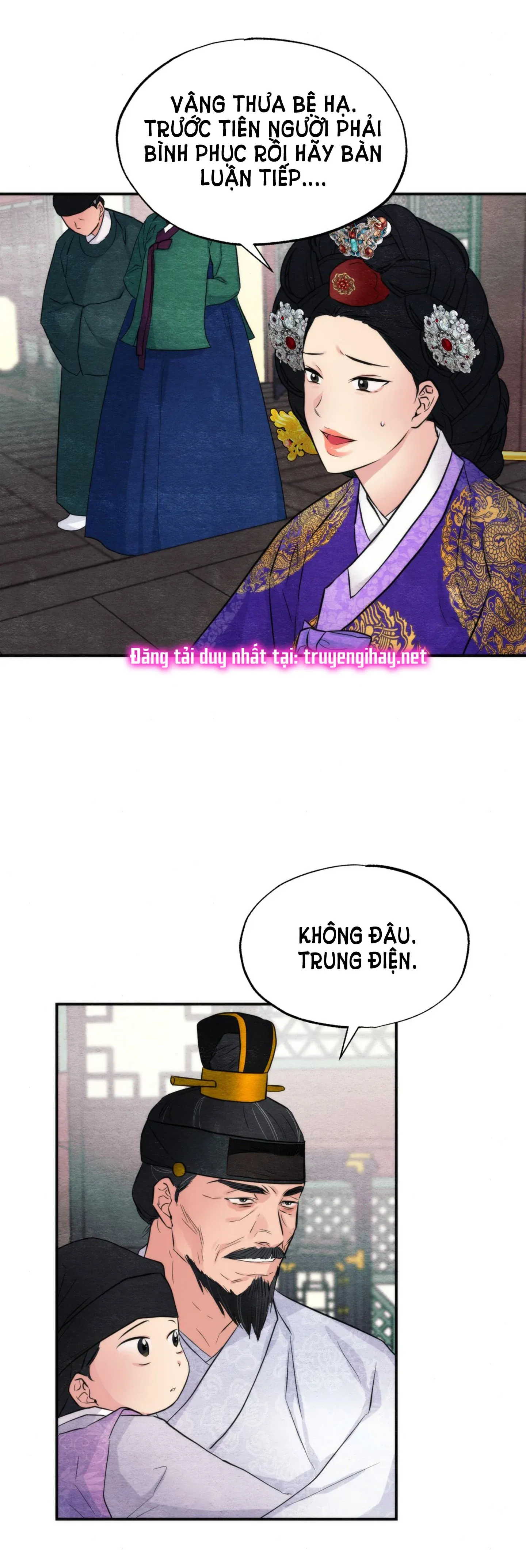 Cuồng Nhãn Chương 49.1 page 5 - Giả Dược