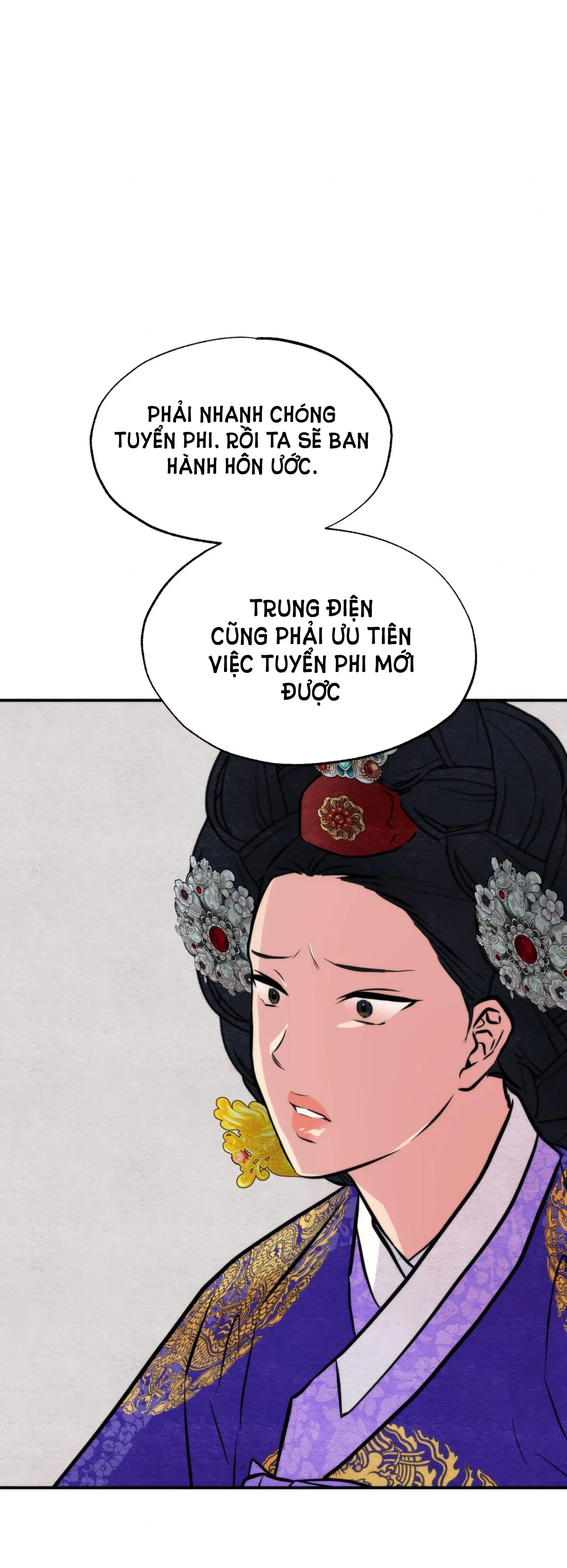 Cuồng Nhãn Chương 49.1 page 6 - Giả Dược