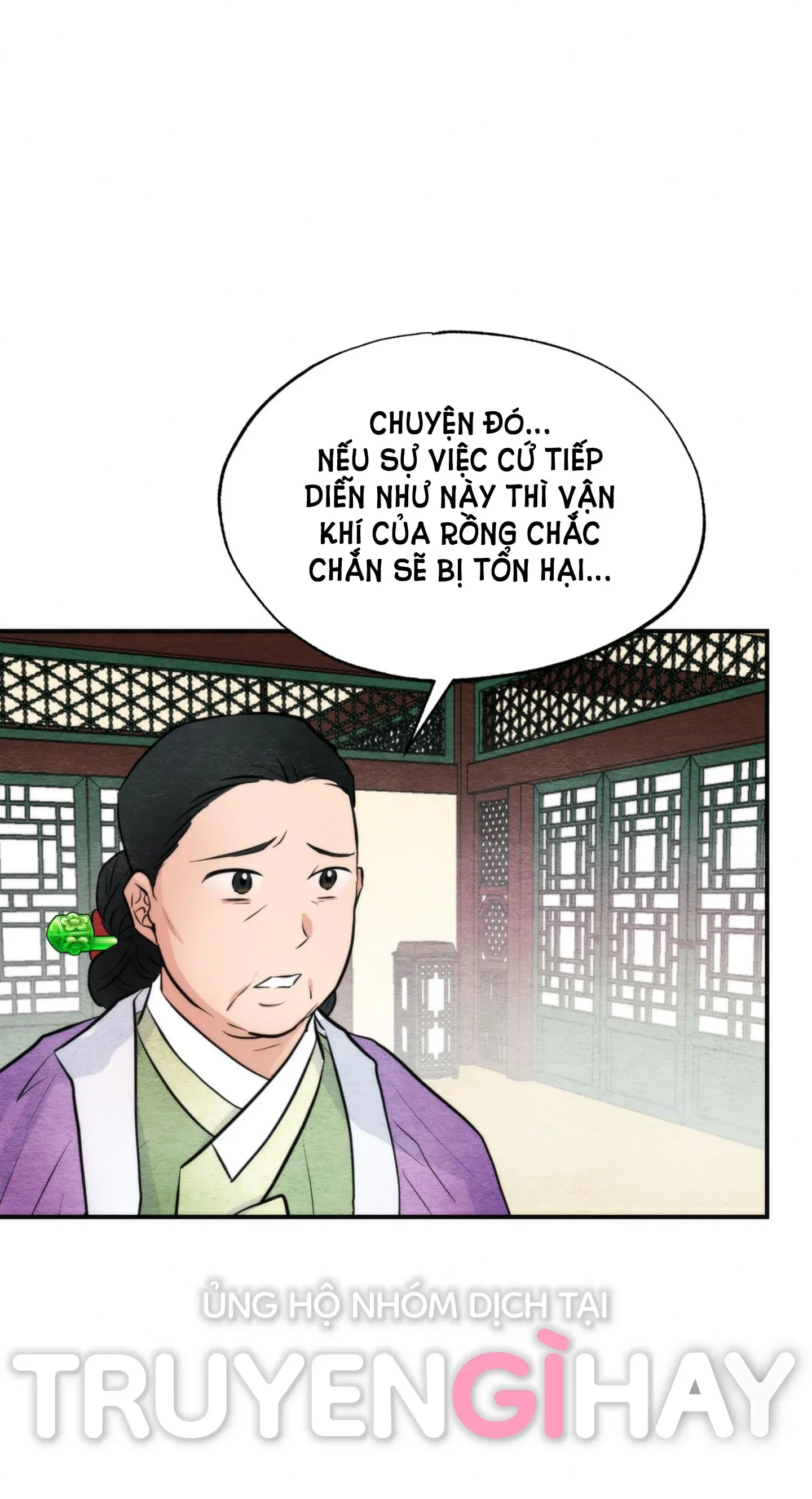 Cuồng Nhãn Chương 49.2 page 11 - Giả Dược